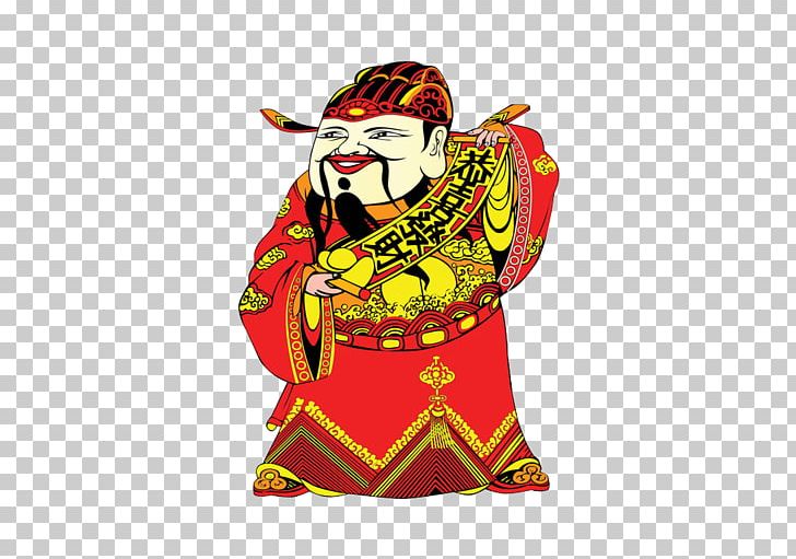 Fat Choy Chinese New Year PNG, Clipart, Art, Cai, Chinese, Chinese New Year, Costume Design Free PNG Download