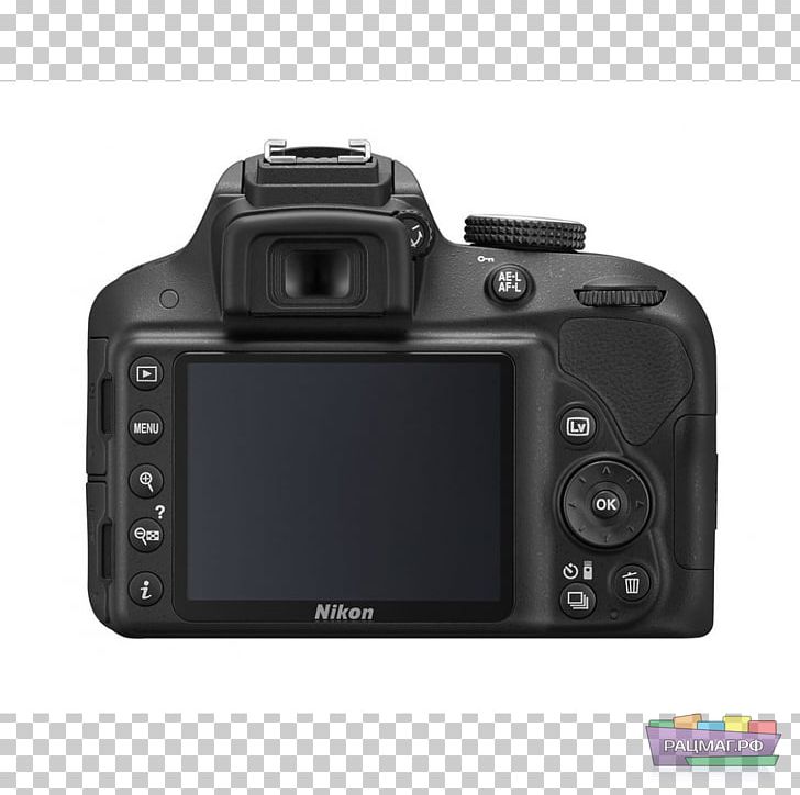Nikon D3300 Canon EF-S 18–55mm Lens Digital SLR Camera Nikon AF-S DX Nikkor 35mm F/1.8G PNG, Clipart, Camera, Camera Lens, Electronics, Lens, Nikon Free PNG Download