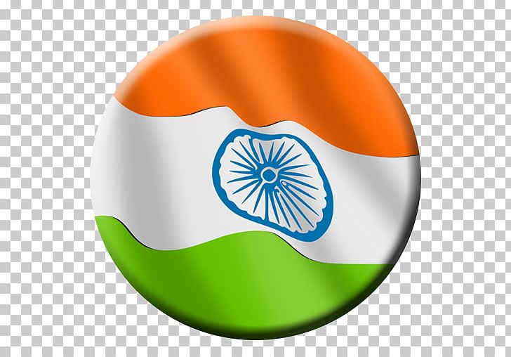 Indian Independence Movement Flag Of India Indian Independence Day August 15 PNG, Clipart, August 15, Bharat, Browser, Desktop Wallpaper, Fast Free PNG Download