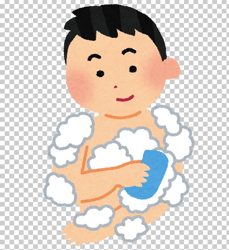 Laundry Odor 体臭 Soap Body PNG, Clipart, Arm, Bathroom, Bathroom Kid, Body, Body Odor Free PNG Download