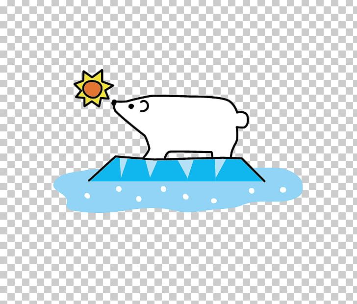 Arctic Polar Bear Arctic Polar Bear PNG, Clipart, Android, Animal, Animals, Arctic, Arctic Polar Bear Free PNG Download