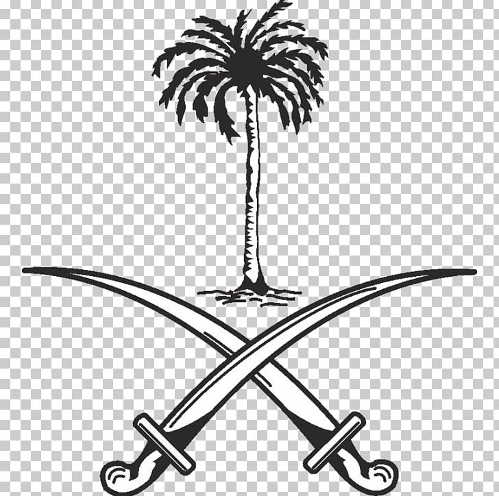 Flag Of Saudi Arabia PNG, Clipart, Arabic, Artwork, Black And White, Flag Of Saudi Arabia, Flowe Free PNG Download