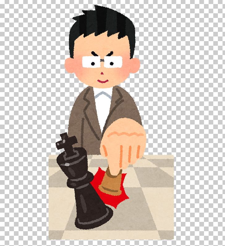 Japan Chess Association Organization おーぷん2ちゃんねる Person PNG, Clipart, 5channel, Arm, Boy, Cartoon, Checkmate Free PNG Download