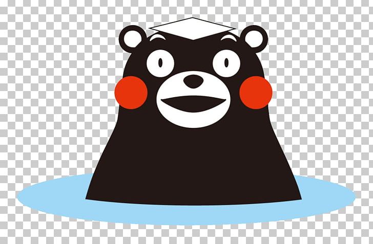 Kumamon Square Bear Yuru-chara Suidōchō Station PNG, Clipart, Animals, Aries, Bear, Carnivoran, Cartoon Free PNG Download