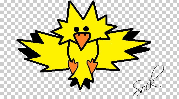 Leaf Cartoon Tree PNG, Clipart, Art, Artwork, Beak, Bird, Cartoon Free PNG Download