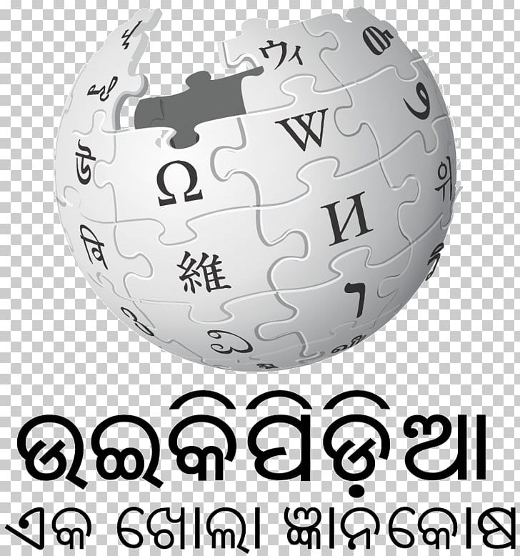 Odia Wikipedia Wikimedia Foundation Ripuarian Wikipedia Encyclopedia PNG, Clipart, Circle, Encyclopedia, English Wikipedia, Human Behavior, Jimmy Wales Free PNG Download