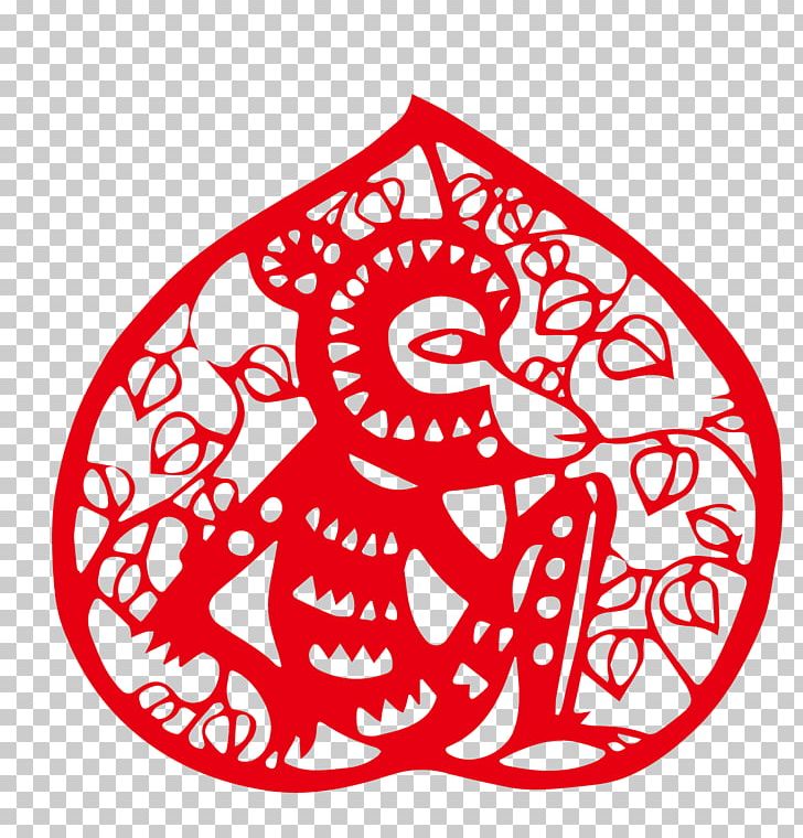 Papercutting Monkey Chinese New Year Fu Chinese Zodiac PNG, Clipart, Animals, Area, Art, Black And White, Chi Free PNG Download