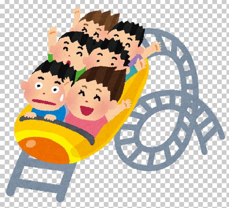 Roller Coaster Tokyo Dome City 絶叫マシン Amusement Park いらすとや PNG, Clipart, Adrenaline, Amusement Park, Baby Toys, Child, Coaster Free PNG Download