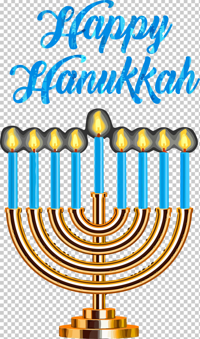 Hanukkah Happy Hanukkah PNG, Clipart, Candle Holder, Event, Hanukkah, Happy Hanukkah, Holiday Free PNG Download