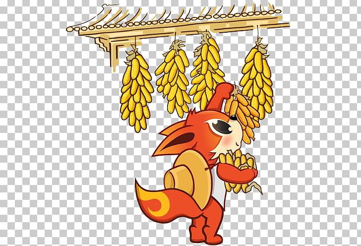 Chushu Lichun Solar Term U4e03u5341u4e8cu5019 Lxfcshi Chunqiu PNG, Clipart, Adobe Flash Player, Animals, Art, Autumn, Cartoon Free PNG Download