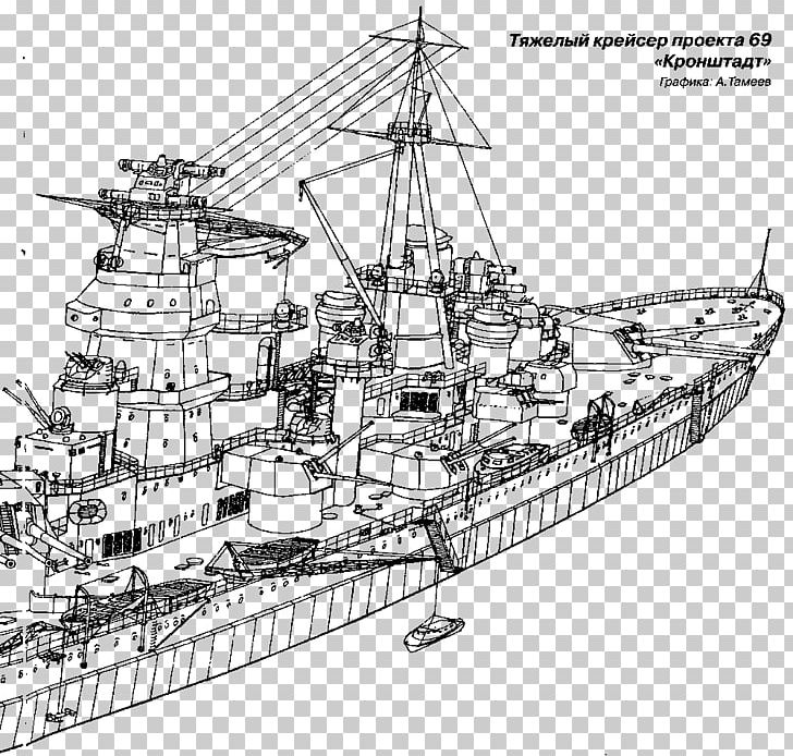 Ship Of The Line Heavy Cruiser Dreadnought Battlecruiser World Of Warships PNG, Clipart, Brig, Caravel, Carrack, Line Art, Manila Galleon Free PNG Download
