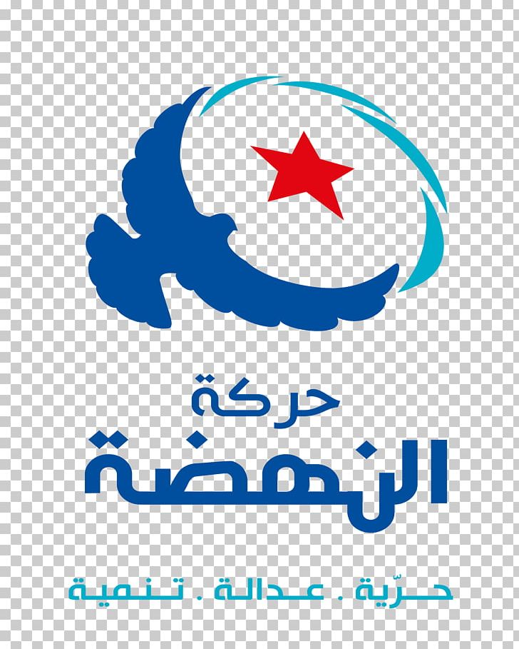 Tunisian Constituent Assembly Election PNG, Clipart, Area, Brand, Democracy, Election, Ennahda Movement Free PNG Download