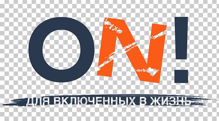 Logo Brand Font PNG, Clipart, Art, Brand, Gesture, Graphic Design, Logo Free PNG Download