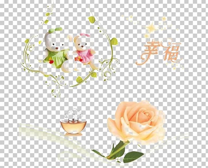 Perfume Rose Water PNG, Clipart, Beach Rose, Bear, Beautiful, Beautiful Girl, Beauty Free PNG Download