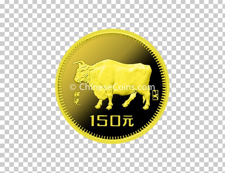 Gold Coin Gold Coin Chinese Lunar Coins Mint PNG, Clipart, Cash, Chinese Lunar Coins, Coin, Collecting, Com Free PNG Download