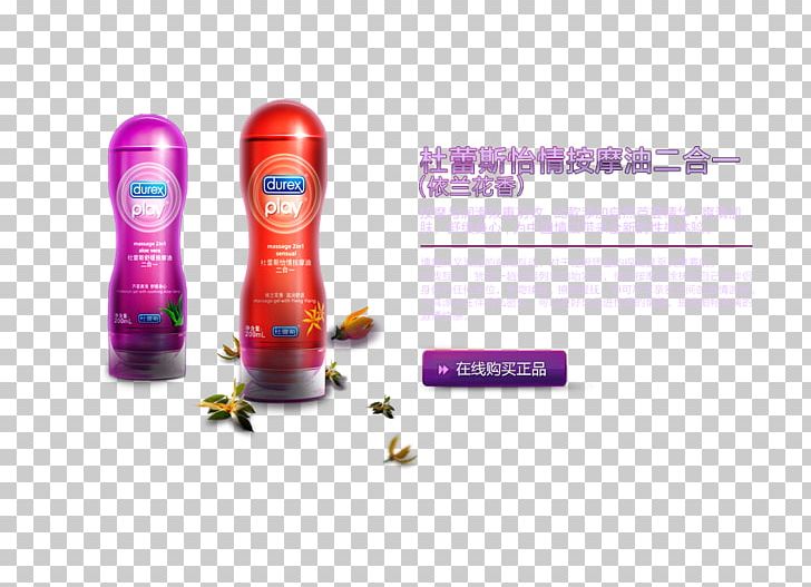 Massage Advertising PNG, Clipart, Ad Banner, Advertising, Banner Ad, Banner Ads, Bowling Pin Free PNG Download