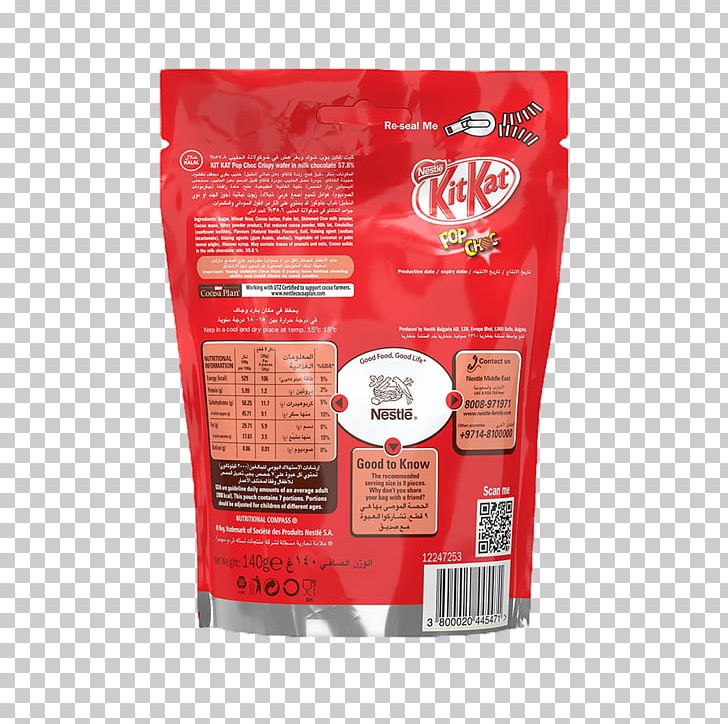 Flavor PNG, Clipart, East, Flavor, Ingredient, Kitkat, Middle Free PNG Download