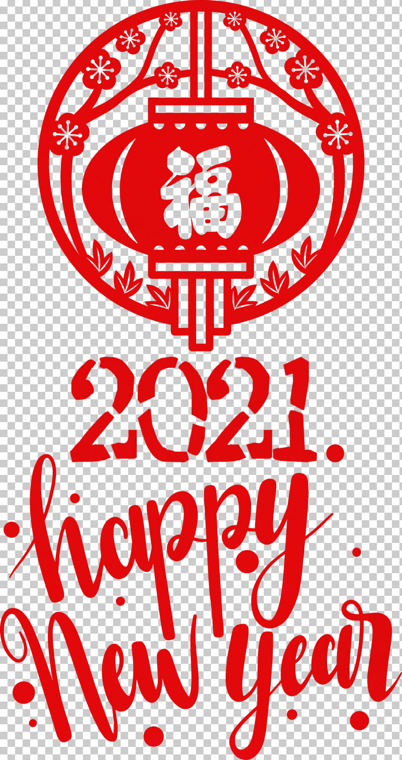 Chinese New Year PNG, Clipart, 2021 Chinese New Year, Chinese New Year, Coronavirus Disease 2019, Data, Free Free PNG Download