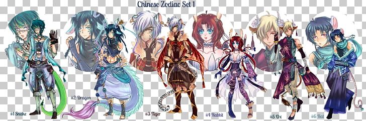 Chinese Zodiac Fan Art Dragon Chinese Calendar PNG, Clipart, Action Figure, Action Toy Figures, Anime, Art, Character Free PNG Download