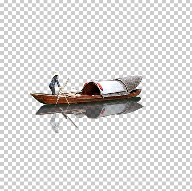 Tong Lake Boat Icon PNG, Clipart, Angle, Beautiful Boat, Boat, Boating, Boats Free PNG Download