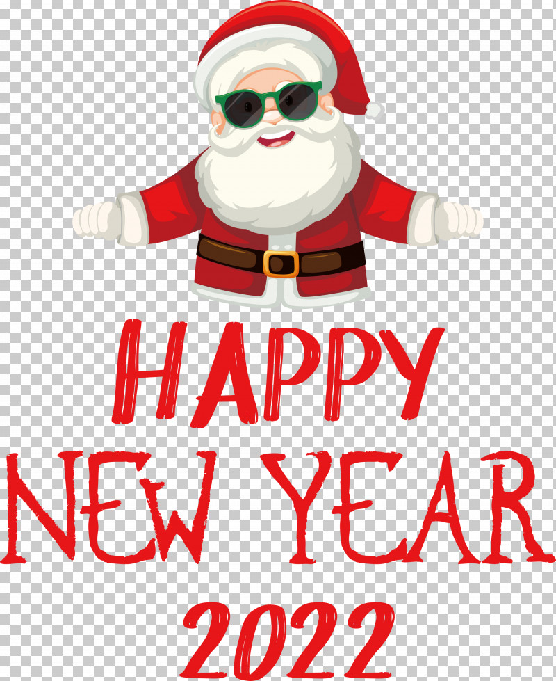 2022 New Year Happy New Year 2022 PNG, Clipart, Bauble, Christmas Day, Holiday Ornament, Meter, Ornament Free PNG Download