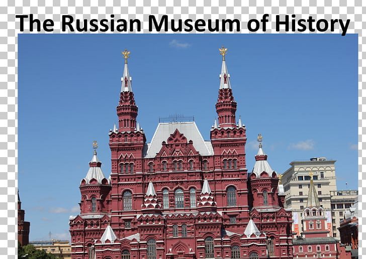 State Historical Museum Moscow Kremlin Hotel Travel PNG, Clipart, Architecture, Building, City, Historic Site, Landmark Free PNG Download
