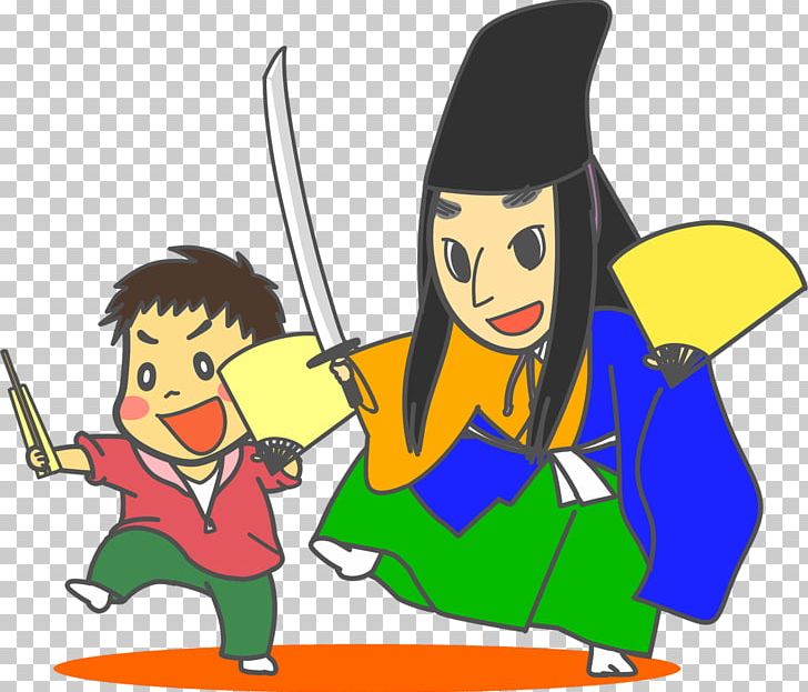 Nōgaku 修羅能 Noh PNG, Clipart, Art, Boy, Cartoon, Character, Clothing Free PNG Download