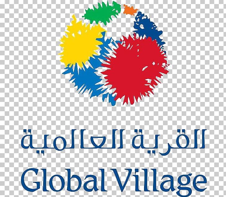 Global Village IMG Worlds Of Adventure Abu Dhabi Dubai Holding Dubailand PNG, Clipart, Abu Dhabi, Area, Brand, Dubai, Dubai Holding Free PNG Download