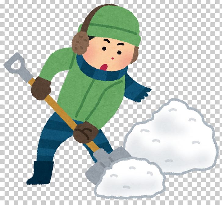 Snow Removal Shovel 排雪 雪おろし 雪対策 PNG, Clipart, Apartment, Fictional Character, Headgear, House, Human Behavior Free PNG Download