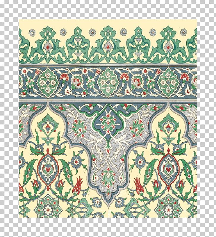 Islamic Geometric Patterns Ornament Islamic Art PNG, Clipart, Arabesque, Architecture, Area, Art, Calligraphy Free PNG Download