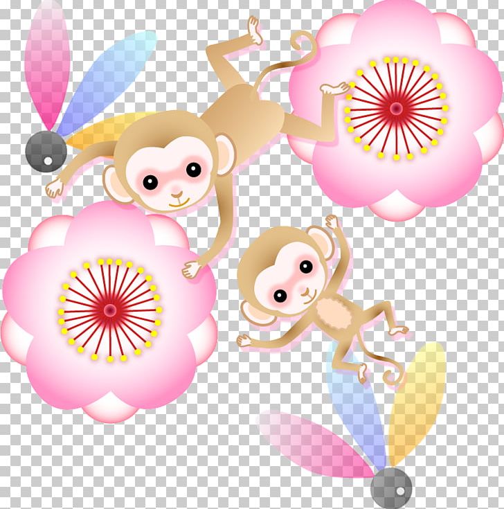 Petal Floral Design PNG, Clipart, Animal, Animals, Baby Toys, Balloon, Black Monkey Free PNG Download