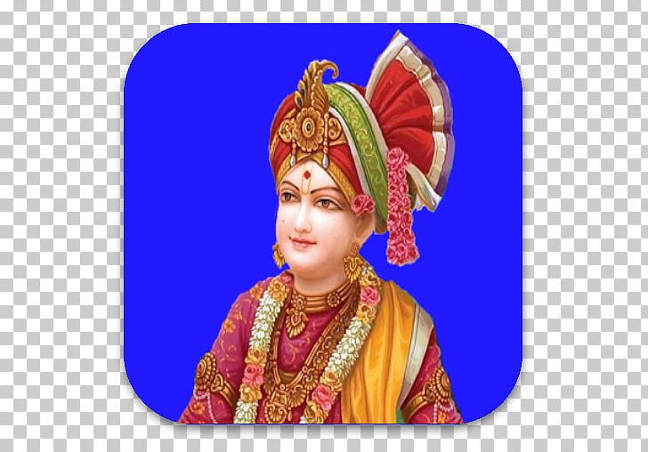 Shree Sahajanandswami Gurukul Vanthali (Sorath) Headgear Tradition 26 January PNG, Clipart, 26 January, Apk, App, Costume, Device Free PNG Download