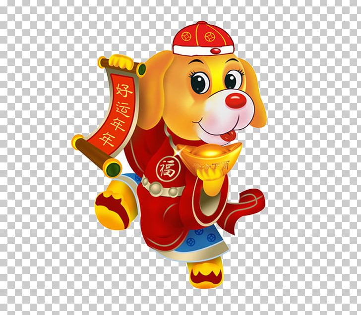 Chinese New Year Oriental Square PNG, Clipart, 2017, 2018, Baby Toys, Chinese New Year, Holiday Free PNG Download