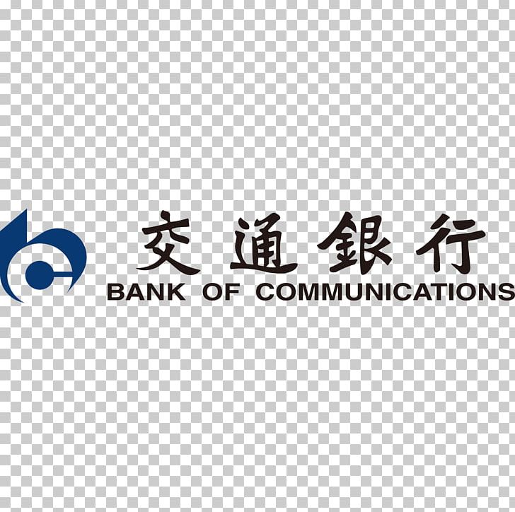 Bank Of Communications Bank Of China Finance Retail Banking PNG, Clipart, Bank, Bank Vector, Brand, Camera Logo, China Merchants Bank Free PNG Download