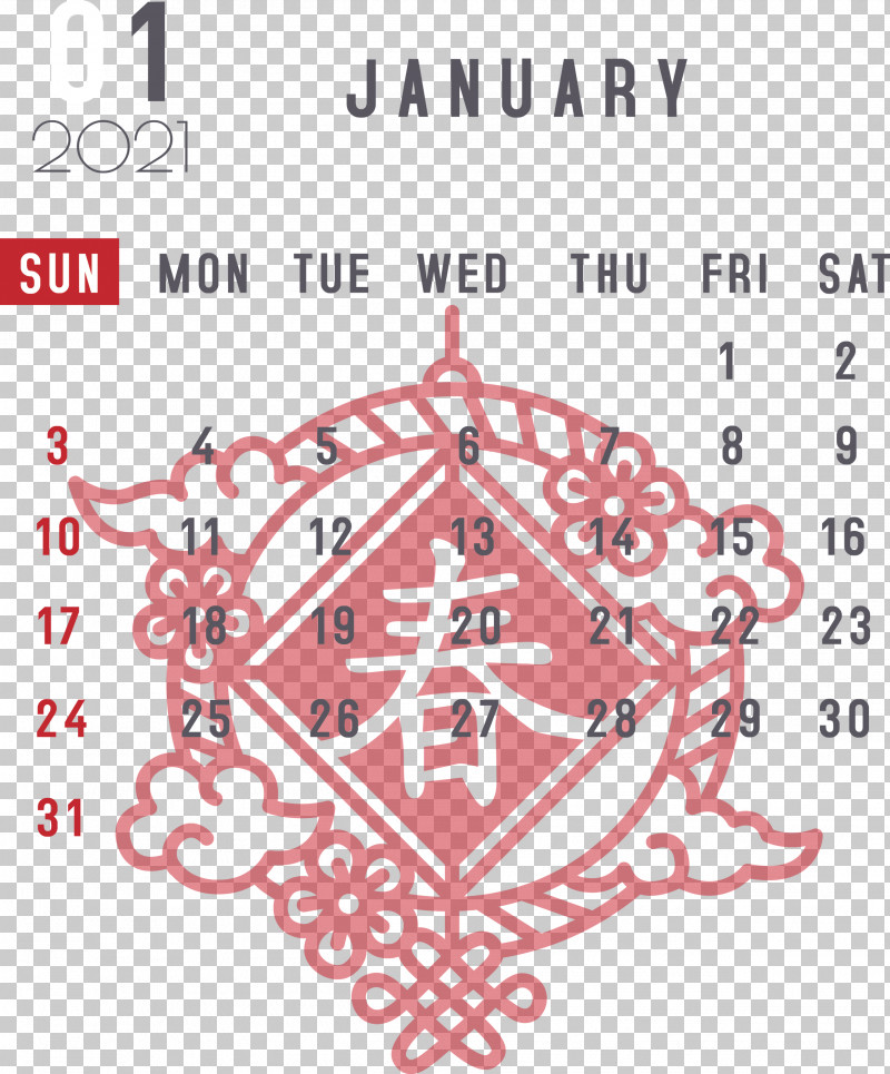 January January 2021 Printable Calendars January Calendar PNG, Clipart, Cartoon, Contemporary Art, Drawing, January, January Calendar Free PNG Download