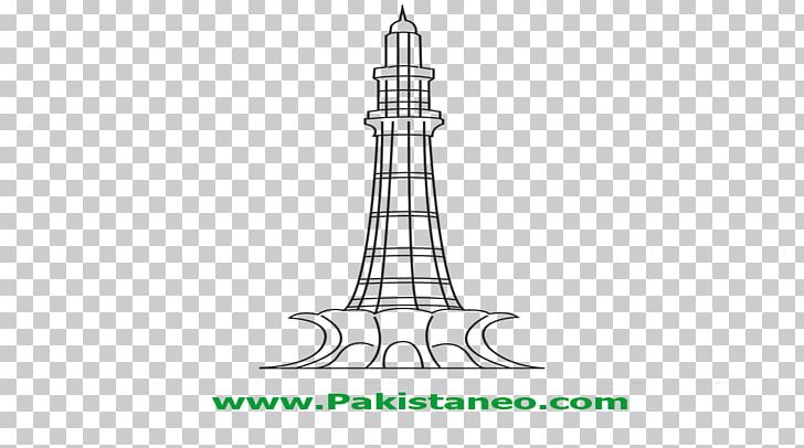 Minar-e-Pakistan Punjab Public Service Commission Punjab College Campus 7 National Testing Service All-India Muslim League PNG, Clipart, Allindia Muslim League, Black And White, College Campus, Diagram, February Free PNG Download