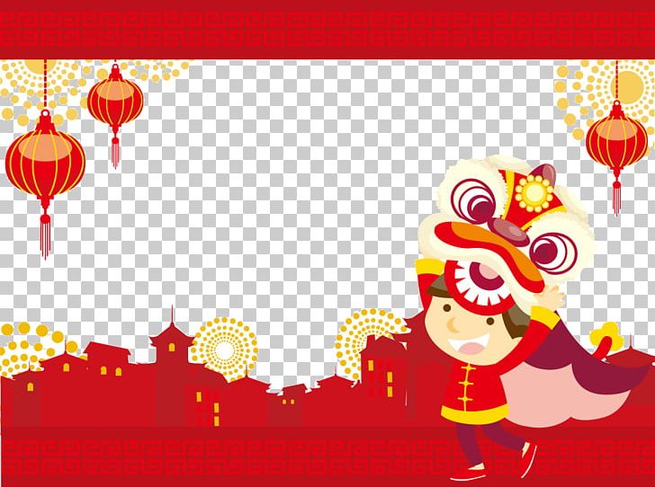 Chinese New Year Party New Year's Day Mid-Autumn Festival PNG, Clipart, Animals, Chinese Lantern, Chinese Style, Computer Wallpaper, Dancing Free PNG Download