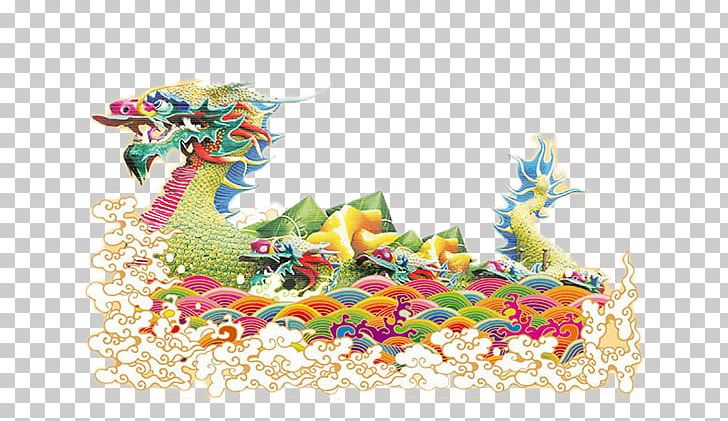 Dragon Boat Festival Poster Bateau-dragon PNG, Clipart, Advertising, Banner, Bateaudragon, Boat, Boating Free PNG Download