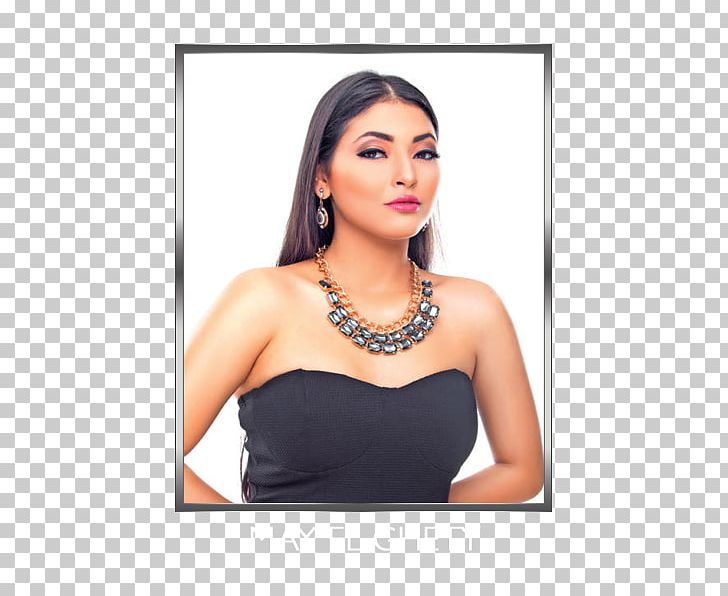 Mai El Gheity La Totfe' Al Shams Celebrity Photo Shoot FIFA World Cup PNG, Clipart, Al Shams, Best Supporting Actor, Celebrity, Fifa World Cup, Mai Free PNG Download