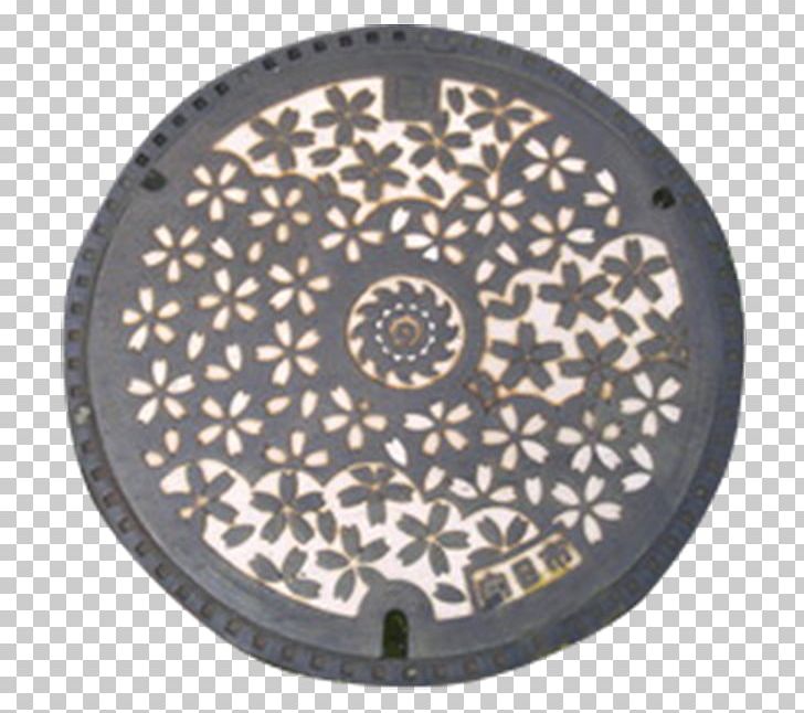 Muko Ryuo Noshiro Manhole Cover PNG, Clipart, Akita Prefecture, Circle, Koto, Kyoto, Kyoto Prefecture Free PNG Download