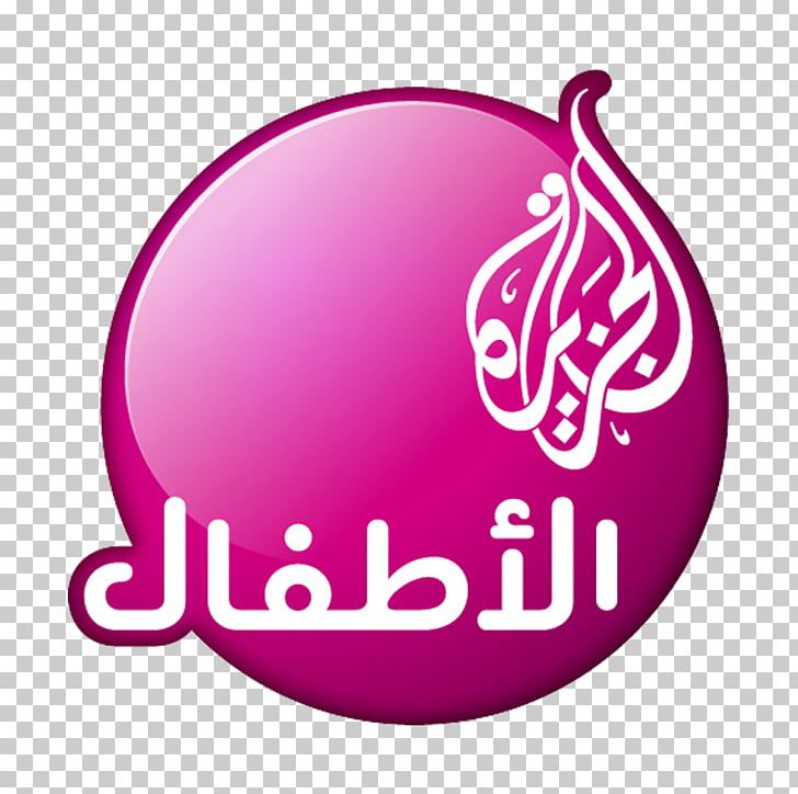 Al Jazeera English Doha Jeem TV News Presenter PNG, Clipart, Abuse, Al Jazeera, Al Jazeera English, Bein Sports, Brand Free PNG Download