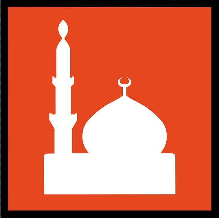 Mosque Islam Computer Icons Symbol Jumu'ah PNG, Clipart, Area, Brand, Computer Icons, Islam, Jumuah Free PNG Download