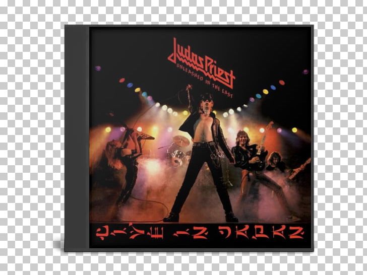 Unleashed In The East Judas Priest LP Record Album Phonograph Record PNG, Clipart, Advertising, Album, Album Cover, British Steel, Heavy Metal Free PNG Download