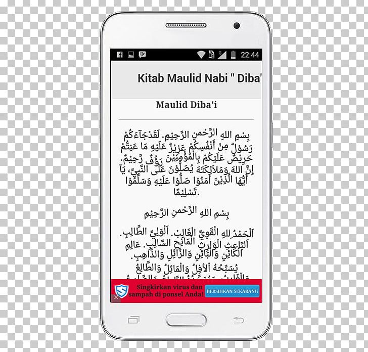 Mawlid Prophet Kitab Text Mobile Phones PNG, Clipart, Arabic Language, Arabs, Area, Book, Communication Device Free PNG Download