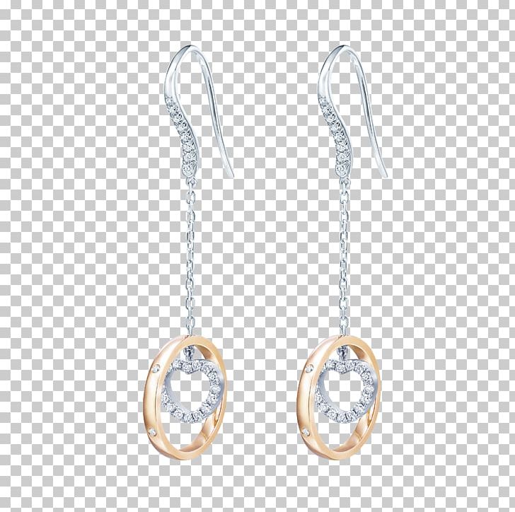 Earring Jewellery Gemstone Clothing Accessories Diamond PNG, Clipart, Body Jewellery, Charms Pendants, Clothing Accessories, Diamond, Earring Free PNG Download