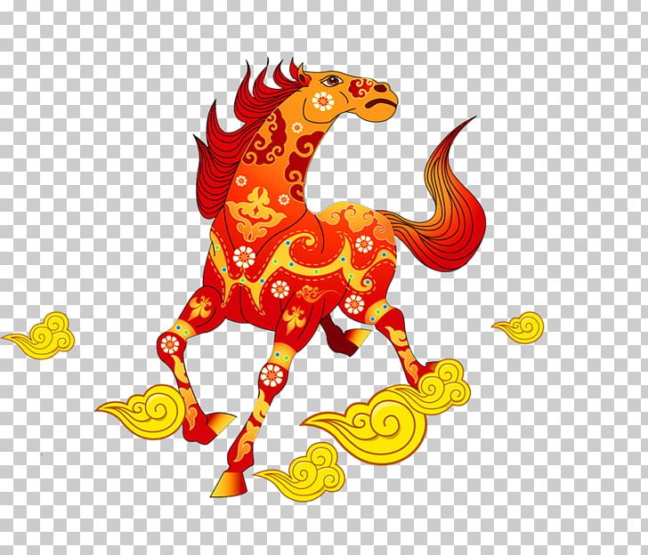 Wedding Invitation Greeting Card Chinese New Year Horse Chinese Zodiac PNG, Clipart, Animals, Art, Cartoon, Child, Clouds Free PNG Download