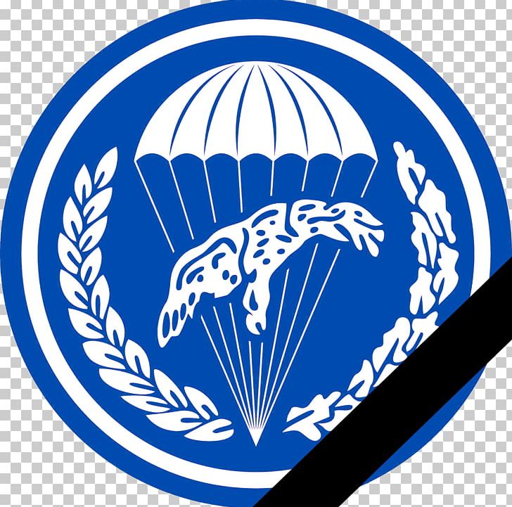 6 Brygada Powietrznodesantowa 6 Batalion Powietrznodesantowy Battalion Airborne Forces 6 Pomorska Dywizja Powietrznodesantowa PNG, Clipart, 6 Brygada Powietrznodesantowa, Airborne Forces, Area, Ball, Battalion Free PNG Download