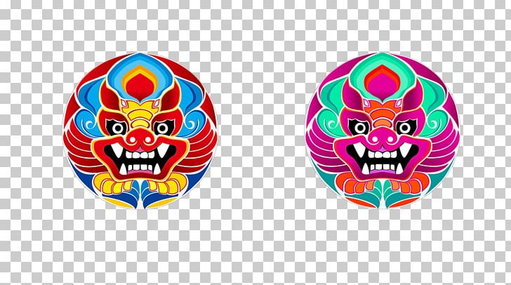 Logo PNG, Clipart, Art, Chinese, Chinese Border, Chinese New Year, Chinese Style Free PNG Download