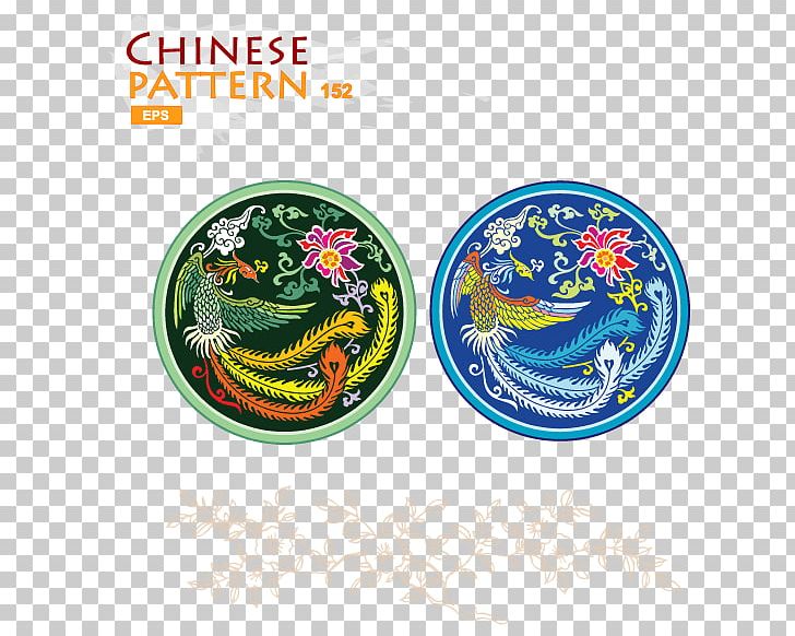 Chinese Dragon Fenghuang Cdr PNG, Clipart, Chinese New Year, Chinese Paper Cutting, Chinese Style, Color, Color Pencil Free PNG Download