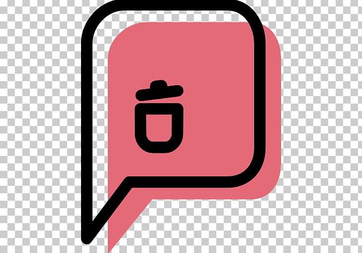 Computer Icons Icon Design PNG, Clipart, Area, Avatar, Bocadillo, Brand, Computer Icons Free PNG Download